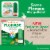Flonase Children's Allergy Medicine Twenty-Four Hour Relief Metered Nasal Spray Perspective: top