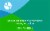 OneTouch® Ultra® Control Solution Perspective: top