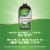 Nature's Way Chlorofresh Skin and Body Detox Chlorophyll Mint Flavored Liquid Perspective: top