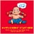 Boudreaux's Butt Paste Max Strength Diaper Rash Cream Ointment Perspective: top