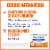 Mucinex D Expectorant & Nasal Decongestant 600mg Tablets Perspective: top
