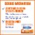 Mucinex D Expectorant & Nasal Decongestant 600mg Extended-Release Bi-Layer Tablets Perspective: top