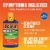Delsym DM Adult Cough + Chest Congestion Cherry Liquid Perspective: top
