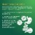 IBgard Daily Gut Health Supplement, Peppermint Oil Capsules for Abdominal Comfort Perspective: top