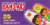 Band-Aid Dora the Explorer Bandages Perspective: top