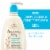 Aveeno Baby Wash & Shampoo Perspective: top