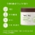 Aveeno Positively Radiant Gel Moisturizer Perspective: top