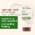 Aveeno Daily Moisturizing Face Cream Perspective: top