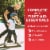 Johnson & Johnson All-Purpose Portable Compact First Aid Kit Perspective: top