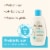 Aveeno Baby Healthy Start Nourishing Newborn Baby Body Wash Perspective: top