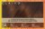 Clairol Natural Instincts Tweed Light Ash Brown 6a Hair Color Perspective: top