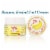 Supreme Natural Softening Banana Heel Cream, 20 gram Perspective: top