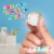 Jet-Puffed Marshmallow Bites Birthday Cake Flavored Coated Marshmallows Perspective: top