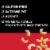 KIND Gluten Free Dark Chocolate Cherry Cashew Healthy Snack Bars Perspective: top
