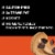 KIND Peanut Butter Dark Chocolate Snack Bars Perspective: top
