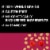 KIND Healthy Grains Raspberry Granola with Chia Seeds Granola Clusters Perspective: top