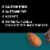 KIND Gluten Free Dark Chocolate Nuts & Sea Salt Healthy Snack Bars Perspective: top