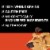 KIND Healthy Grains Peanut Butter Dark Chocolate Snack Bars Perspective: top