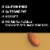 KIND Caramel Almond & Sea Salt Nut Bars Perspective: top
