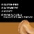 KIND Gluten Free Peanut Butter Healthy Snack Bars Perspective: top
