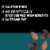 KIND Minis Gluten Free Dark Chocolate Nuts and Sea Salt Healthy Snack Bars Perspective: top