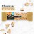 KIND Thins Dark Chocolate, Caramel, Almond & Sea Salt Nut Bars Variety Pack Perspective: top