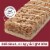 KIND Cinnamon with Almonds Breakfast Cereal Bars Perspective: top
