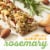 KIND Savory Rosemary Nuts & Sea Salt Nut Bars Perspective: top