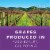Chronic Cellars Purple Paradise Zinfandel California Red Wine Perspective: top
