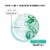Garnier SkinActive Micellar Cleansing Water & Makeup Remover Replump with Hyaluronic Acid & Aloe Perspective: top
