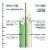 Garnier Fructis Hair Filler Inner Fiber Repair Pre-Shampoo Treatment Perspective: top