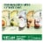 Garnier Nutrisse Nourishing 50 Medium Natural Brown Truffle Hair Color Creme Perspective: top