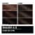 Garnier Olia Oil Powered Permanent Hair Color 4.0 Dark Brown Perspective: top