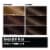 Garnier Olia Oil Powered Permanent Hair Color 5.0 Medium Brown Perspective: top
