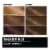 Garnier Olia Oil Powered 6.0 Light Brown Permanent Hair Color Perspective: top
