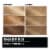 Garnier Olia Oil Powered Permanent Hair Color 8.0 Medium Blonde Perspective: top