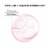 Garnier SkinActive Micellar Cleansing Water & Makeup Remover for Sensitive Skin Perspective: top