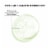 Garnier SkinActive Oily Skin Micellar Cleansing Water Perspective: top