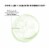Garnier SkinActive Micellar Cleansing Water & Makeup Remover Mattifying for Oily Skin Perspective: top
