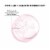 Garnier SkinActive Micellar Cleansing Water & Makeup Remover for Sensitive Skin Perspective: top