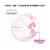 Garnier SkinActive Micellar Cleansing Water & Makeup Remover Hydrating with Rose Water Perspective: top