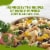 Frontera Chicken Verde Burrito Bowl Frozen Meal Perspective: top