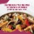 Frontera Chicken Fajita Bowl Frozen Meal Perspective: top