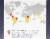 La Colombe Nizza Whole Bean Coffee Perspective: top