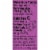 Dash Salt-Free Onion & Herb Seasoning Blend Perspective: top