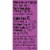 Dash Salt-Free Onion & Herb Seasoning Blend, Kosher Perspective: top