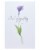 American Greetings #41 Sympathy Card (Flower) Perspective: top