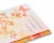 American Greetings College Graduation Card (Proud) Perspective: top