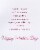 American Greetings #60 Mother's Day Card (Grateful) Perspective: top