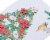 Papyrus Christmas Card (Wishing You a Wonderful Merry Christmas) Perspective: top